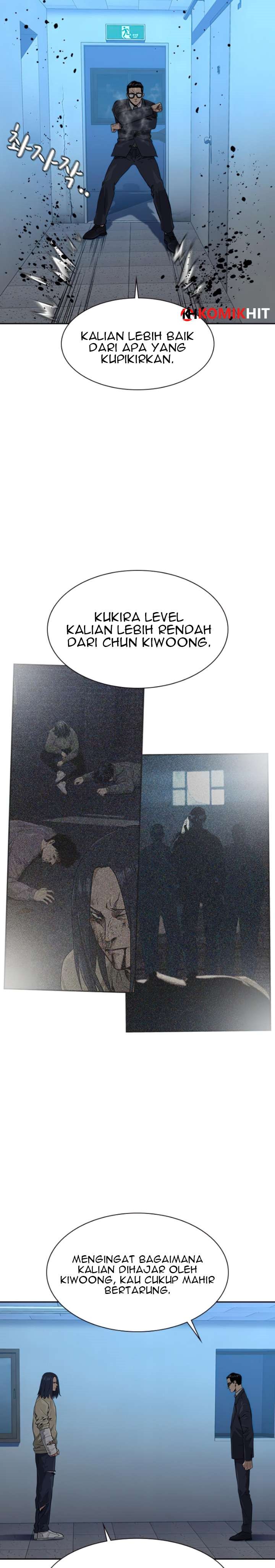 To Not Die
