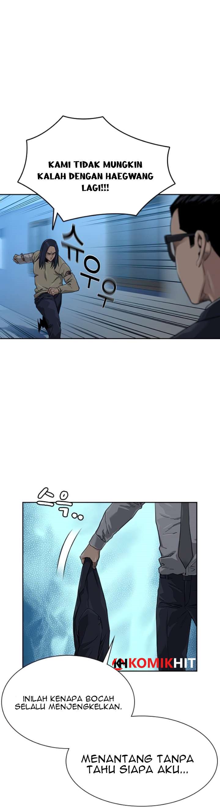 To Not Die