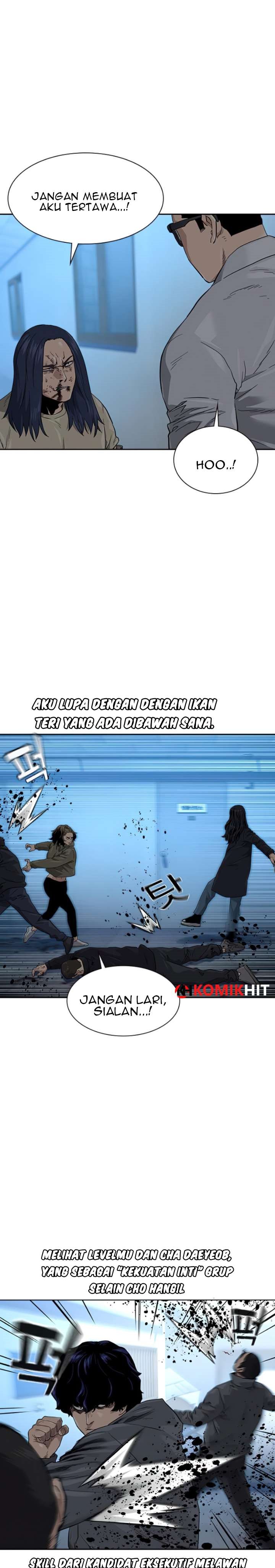 To Not Die
