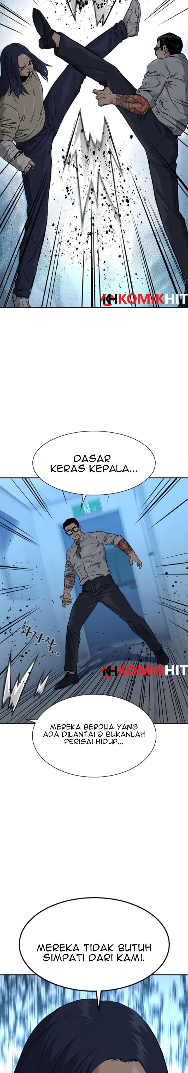 To Not Die