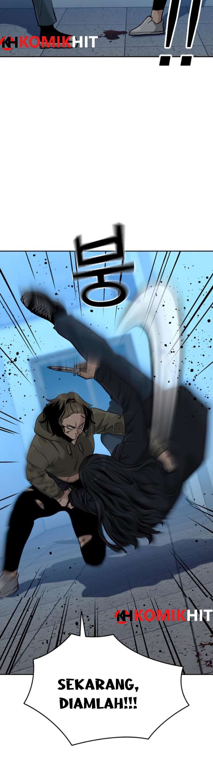 To Not Die