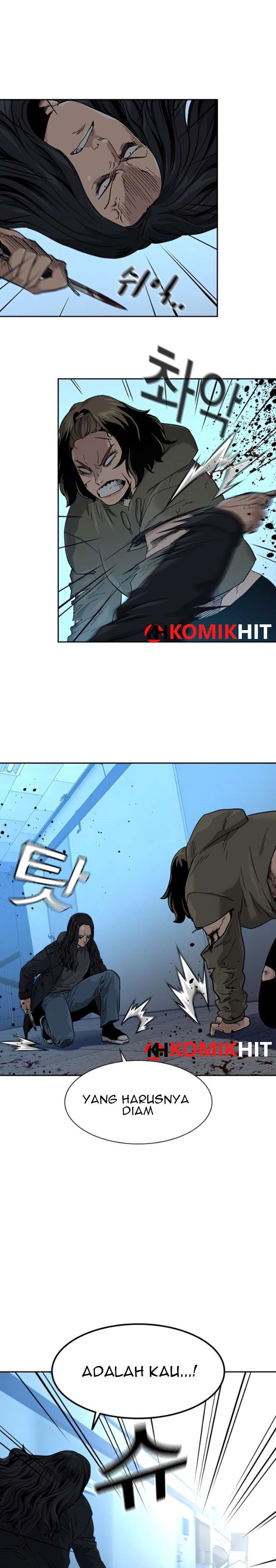 To Not Die