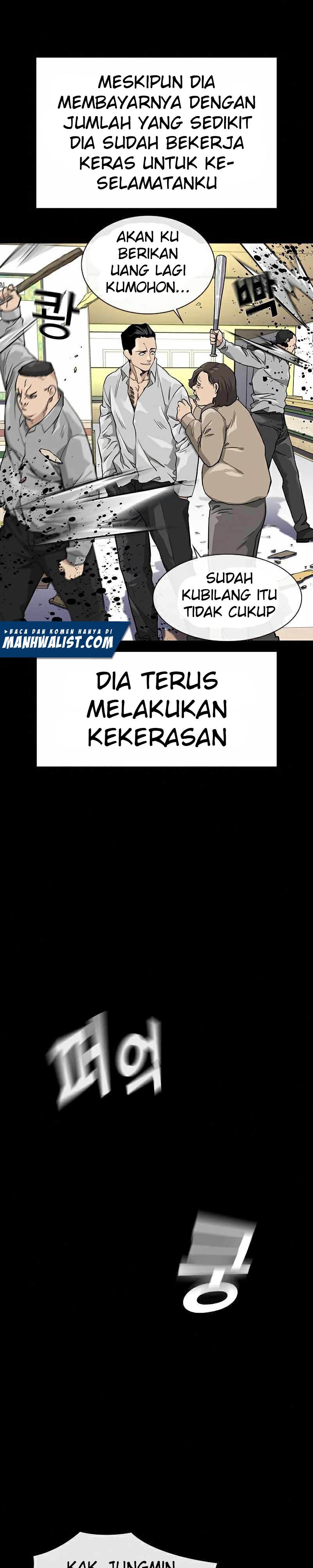 To Not Die
