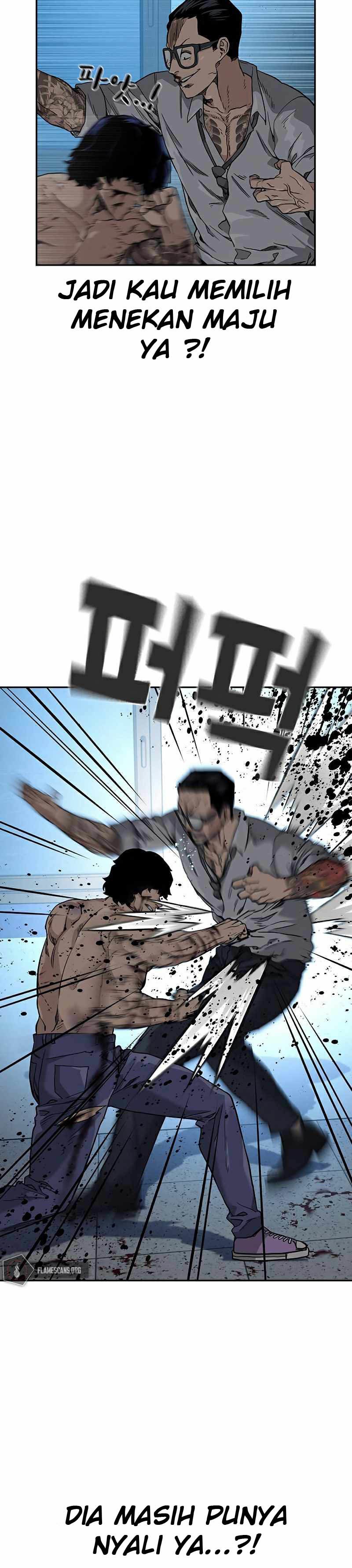 To Not Die