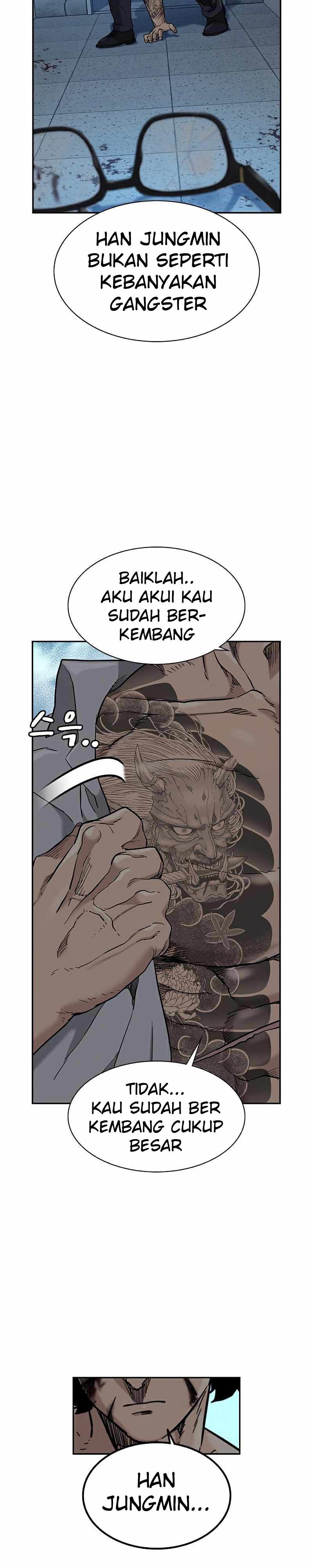 To Not Die