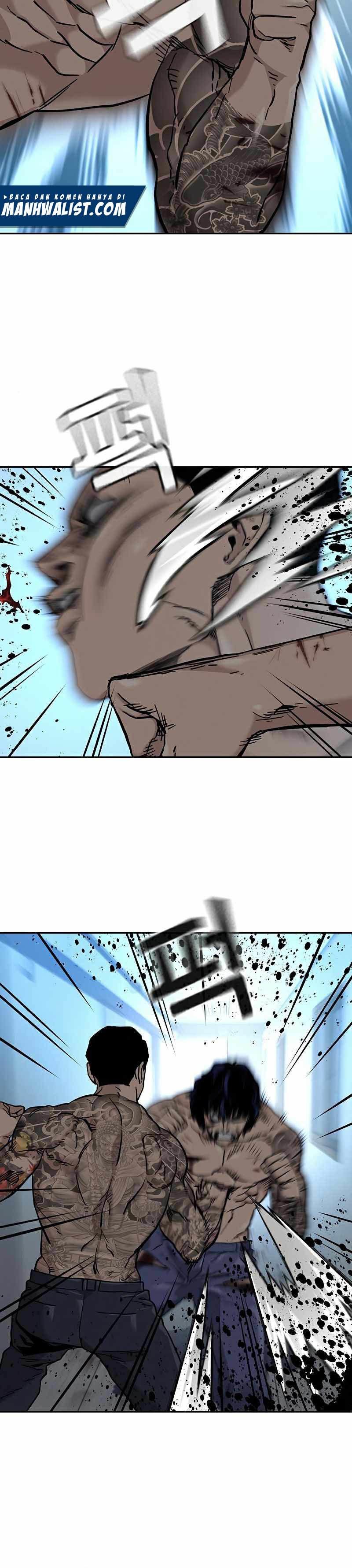 To Not Die