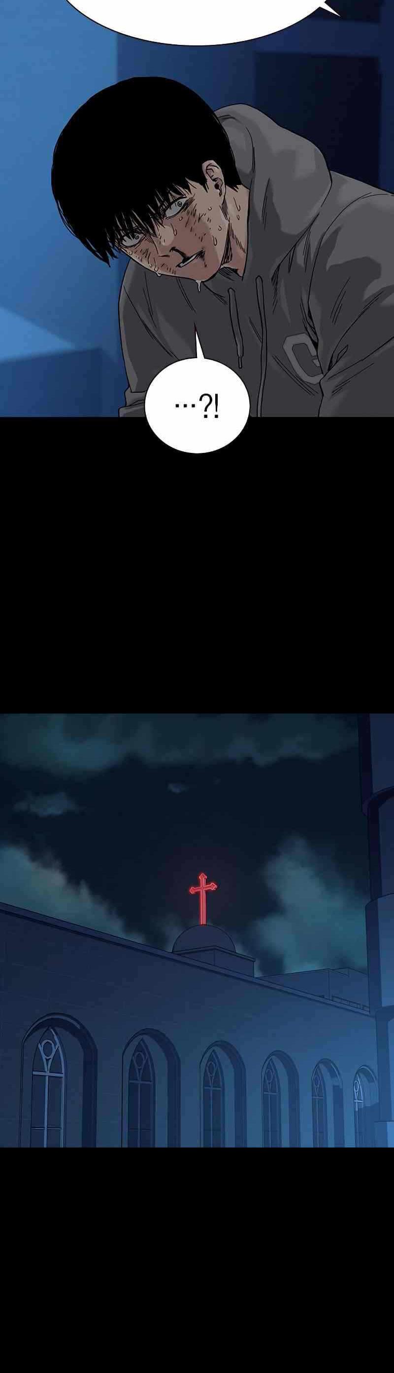 To Not Die