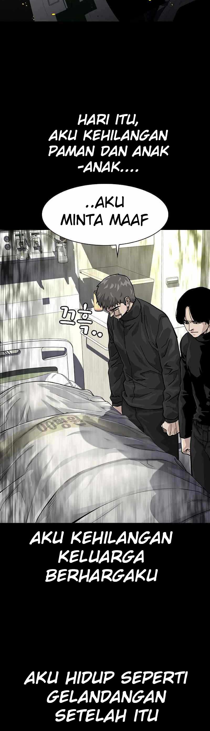 To Not Die