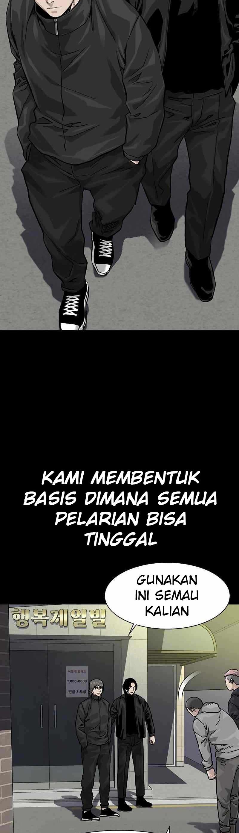 To Not Die