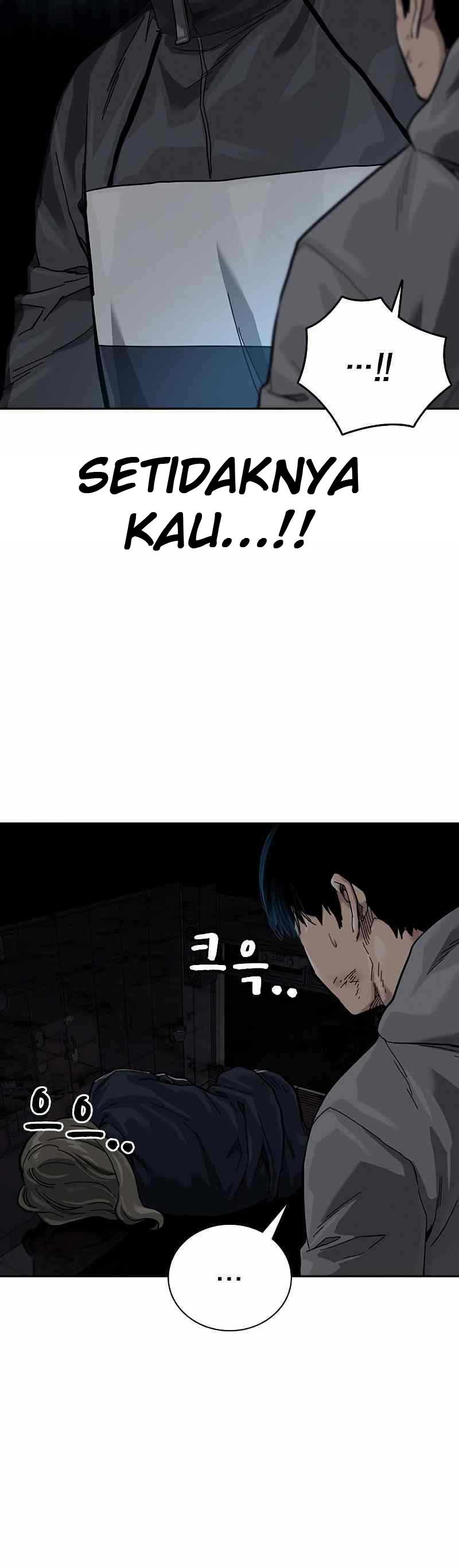 To Not Die