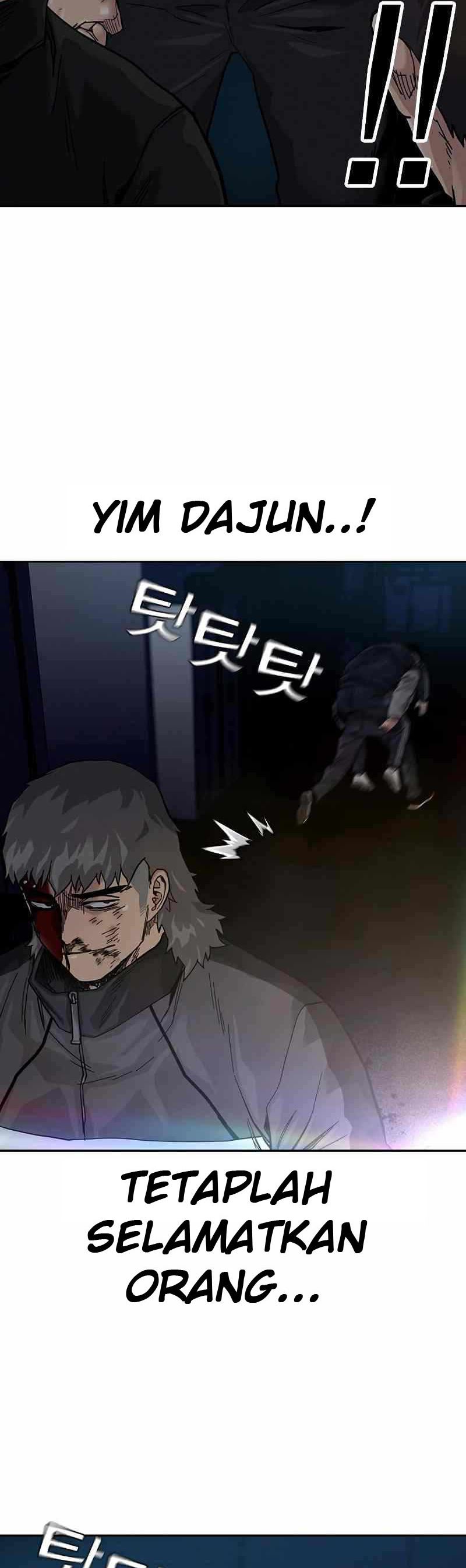 To Not Die