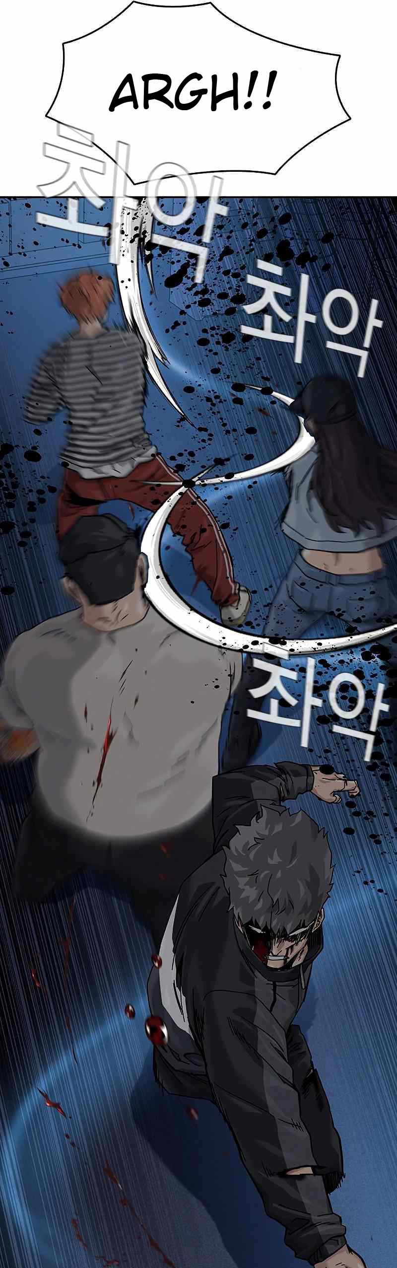 To Not Die