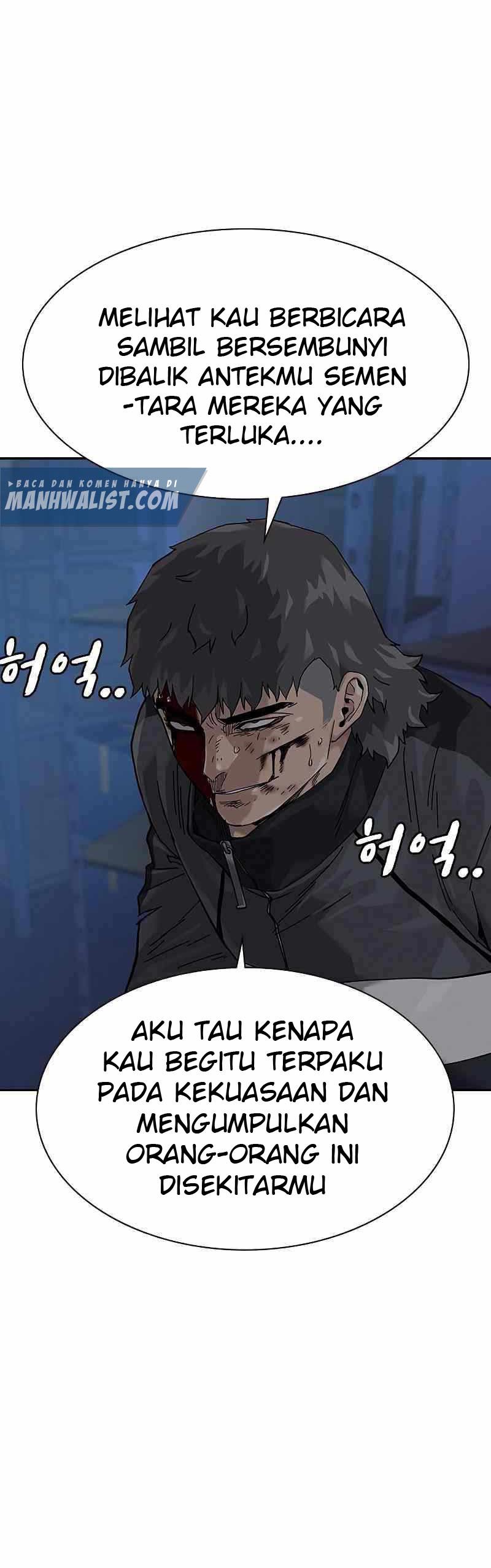 To Not Die