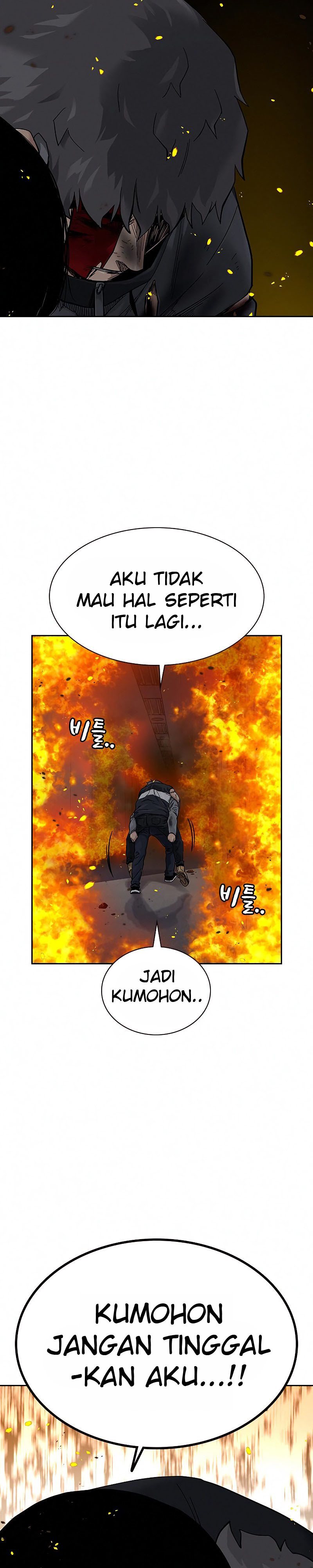 To Not Die