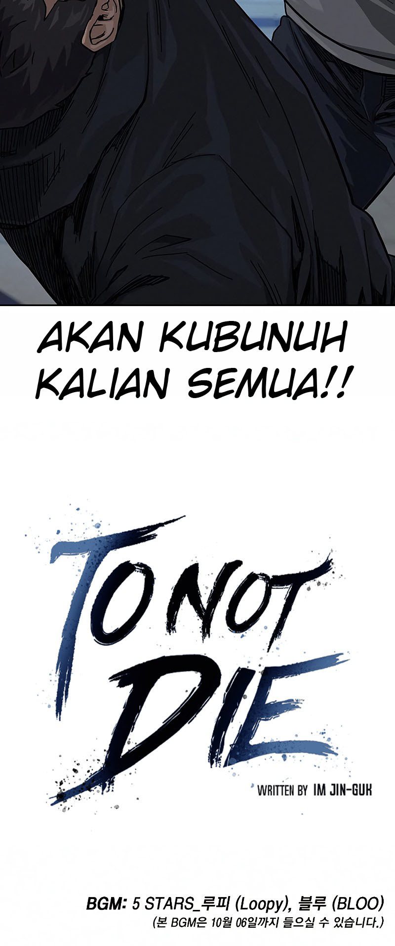 To Not Die