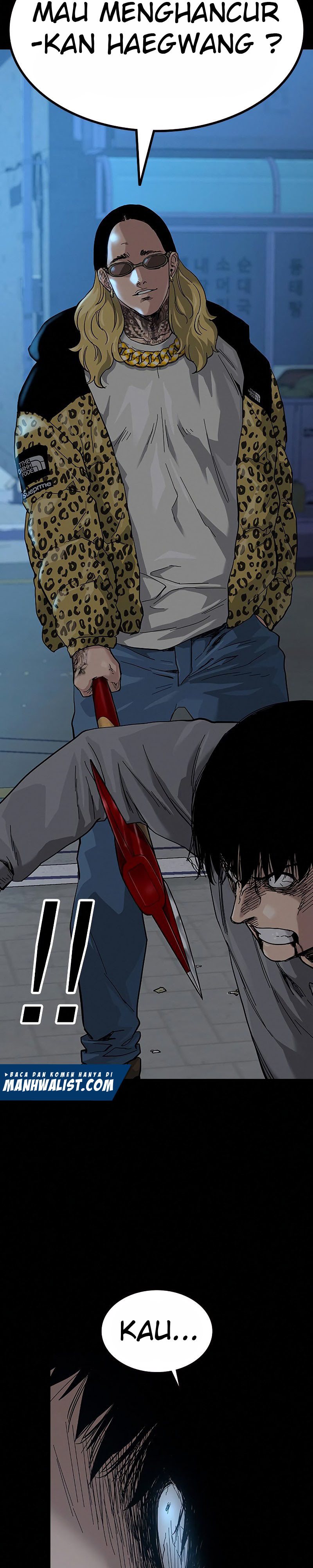 To Not Die
