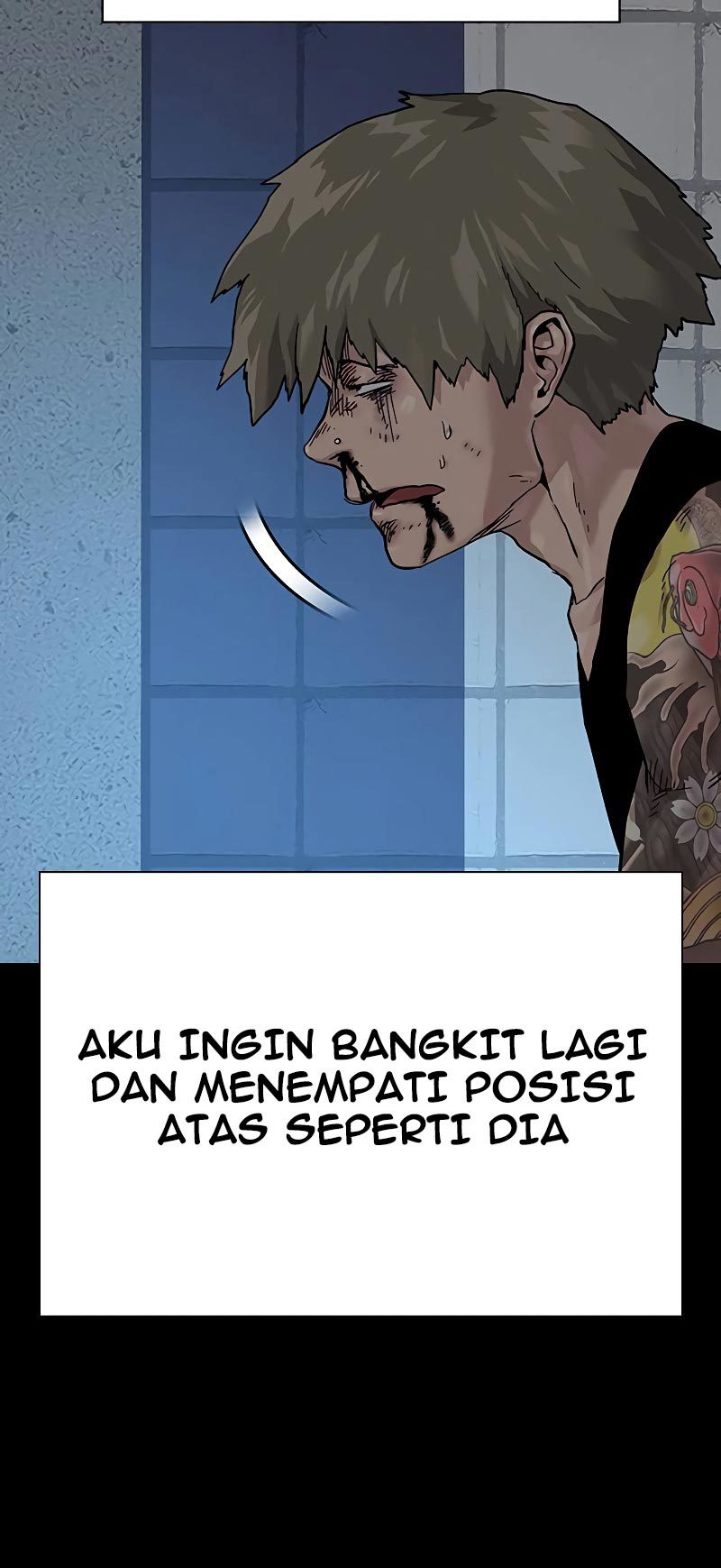 To Not Die