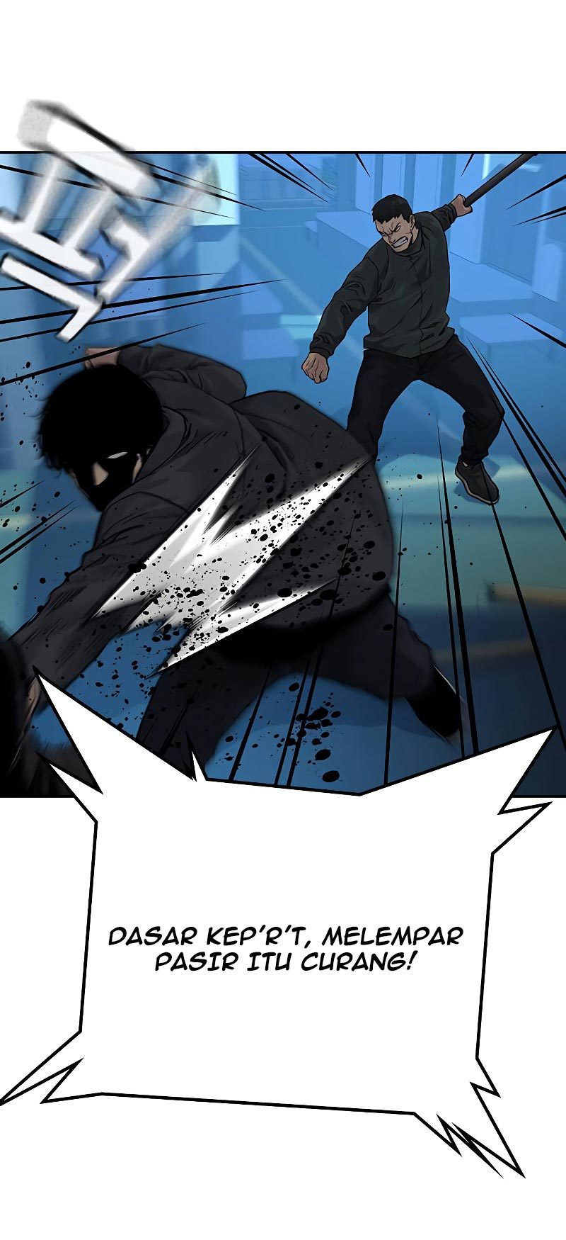 To Not Die