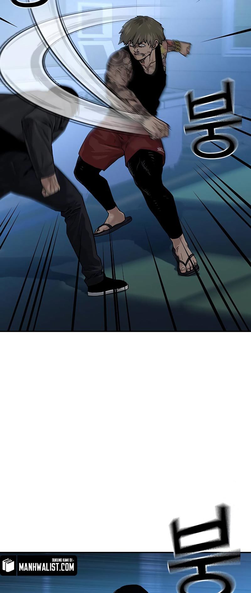 To Not Die