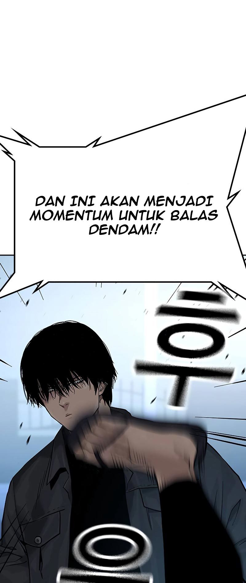 To Not Die