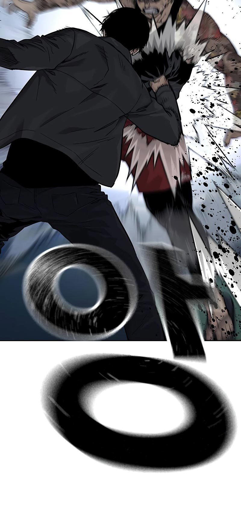 To Not Die