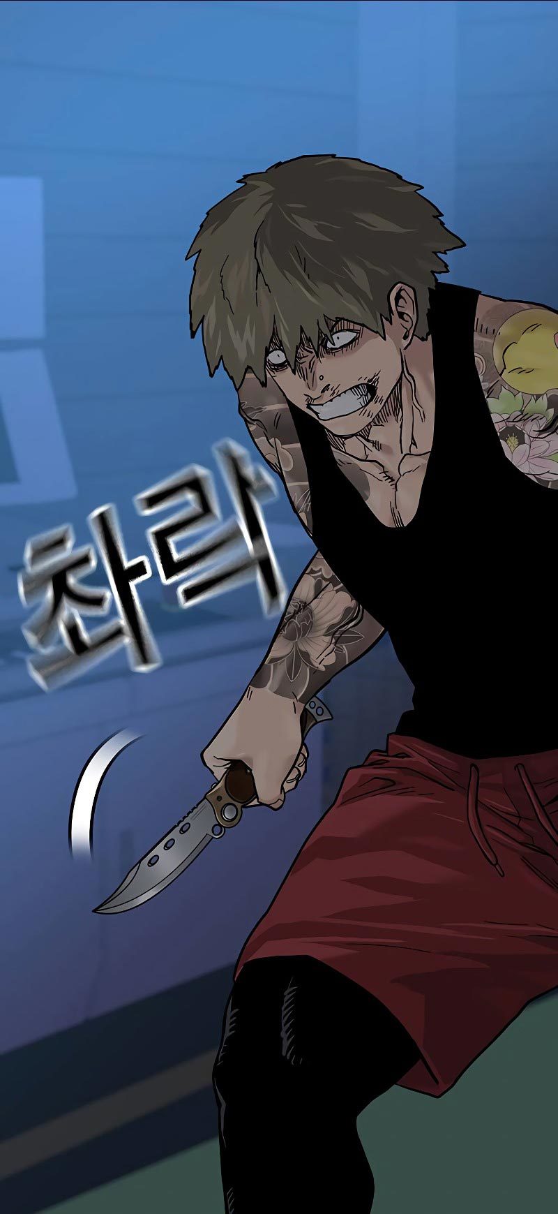 To Not Die