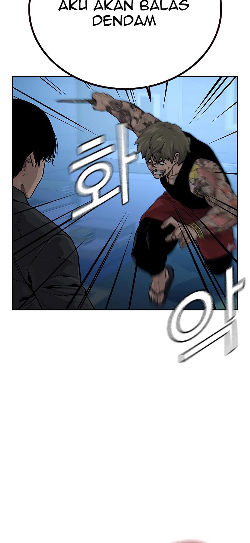 To Not Die