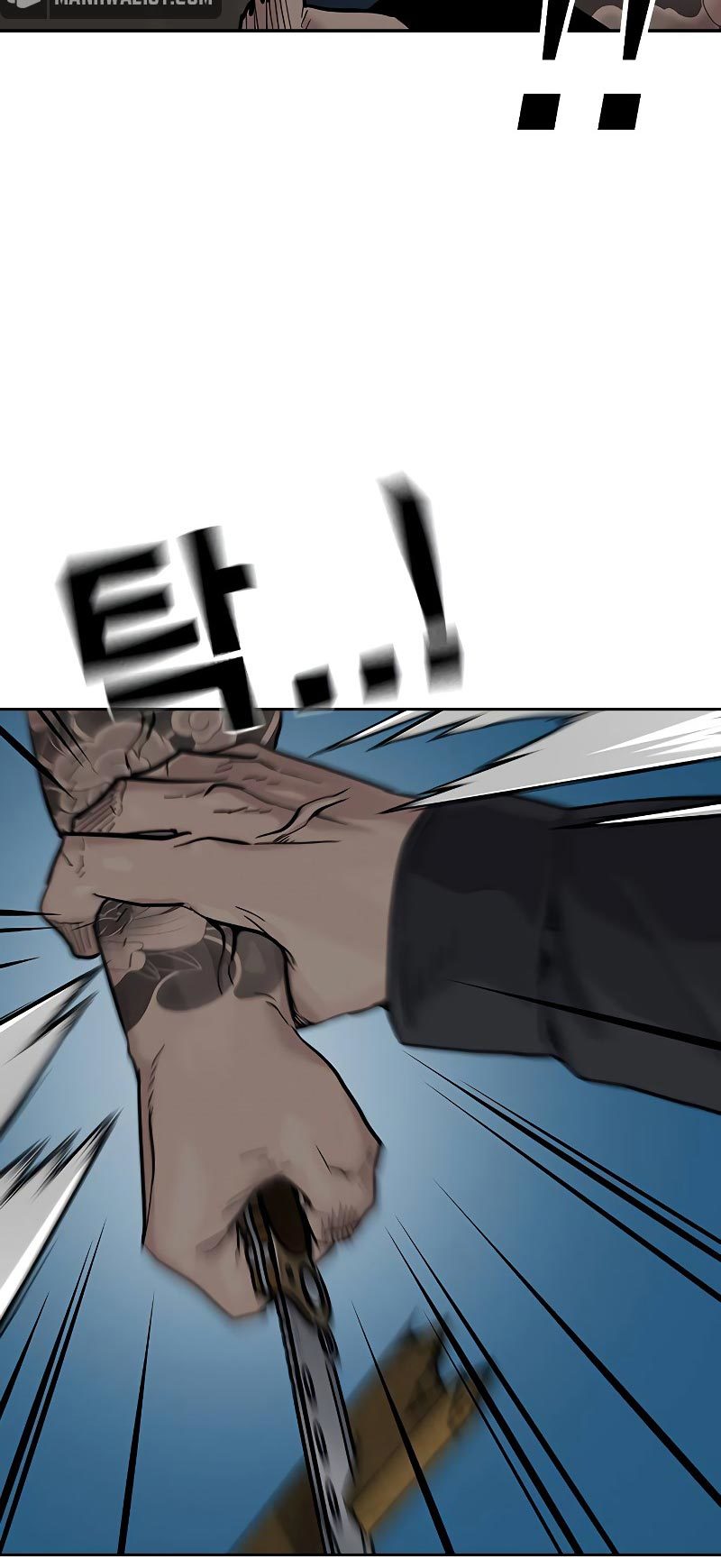 To Not Die