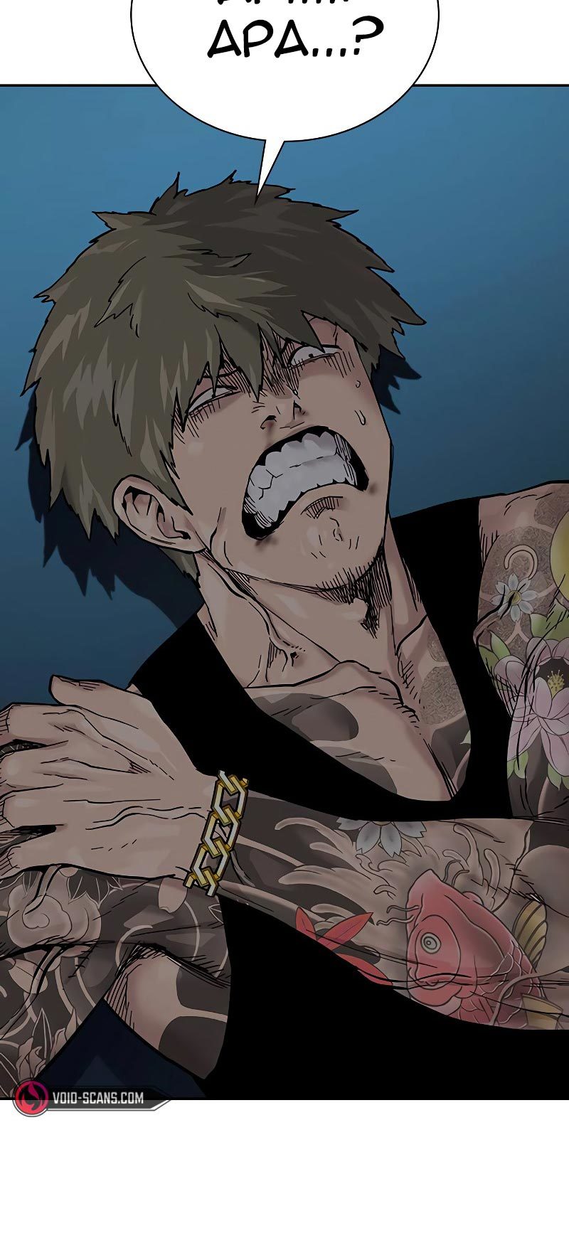 To Not Die