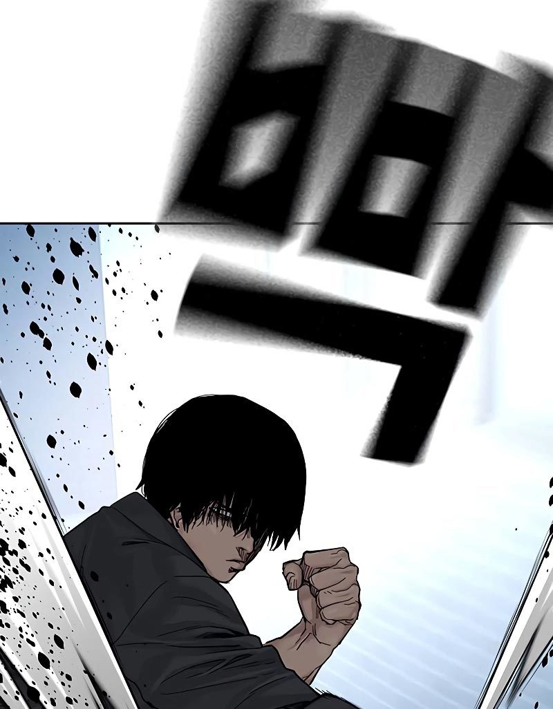 To Not Die