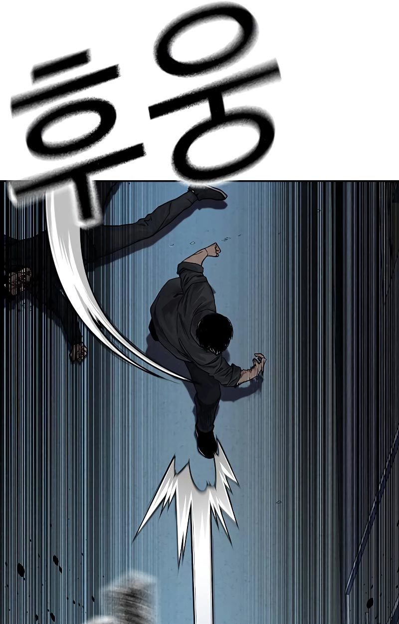 To Not Die