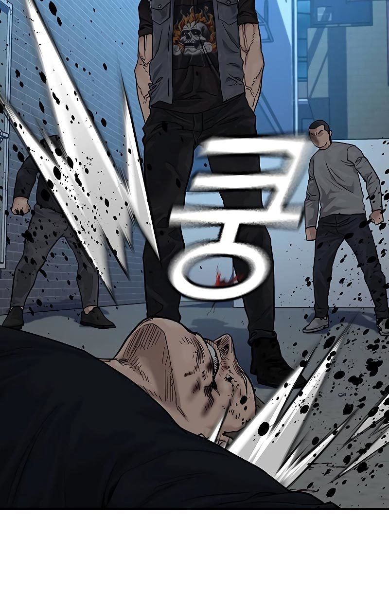 To Not Die