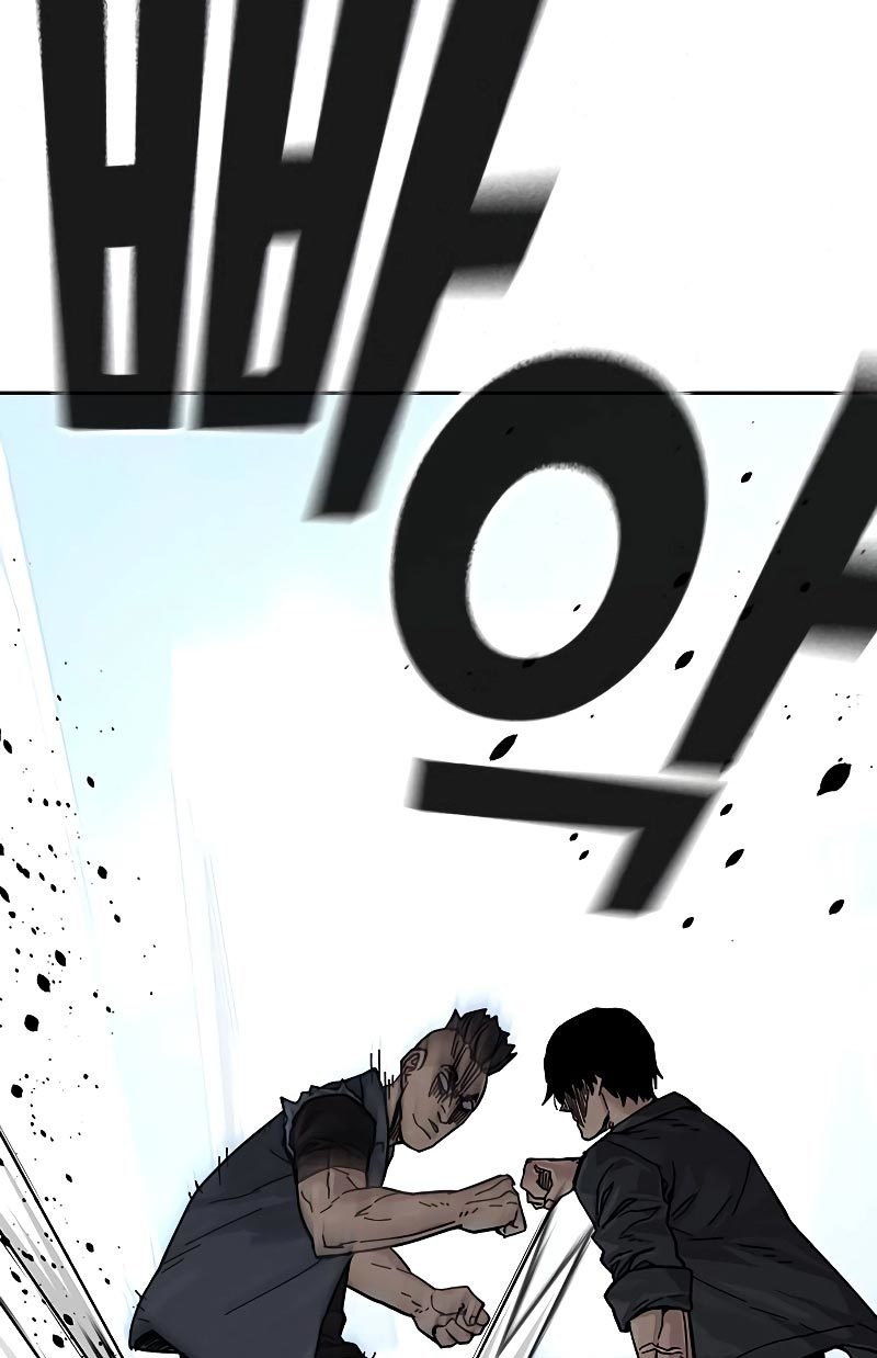 To Not Die