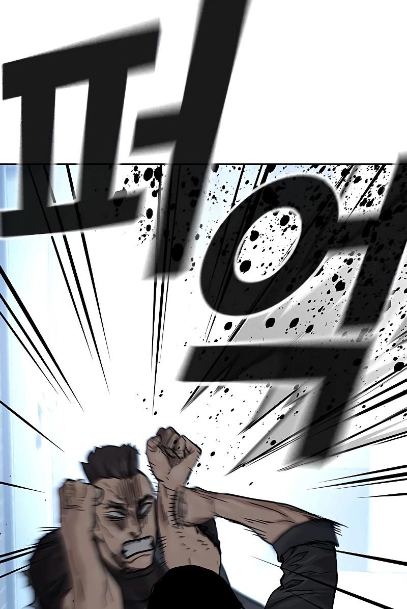 To Not Die