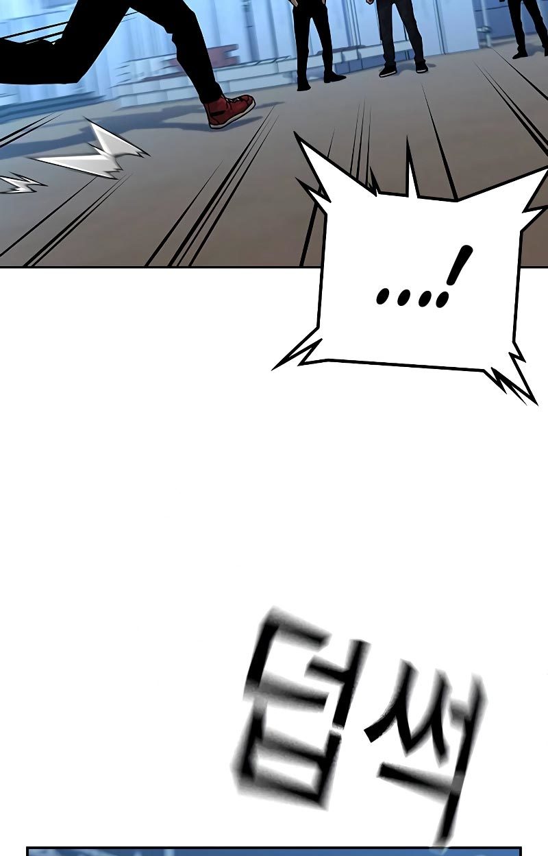To Not Die
