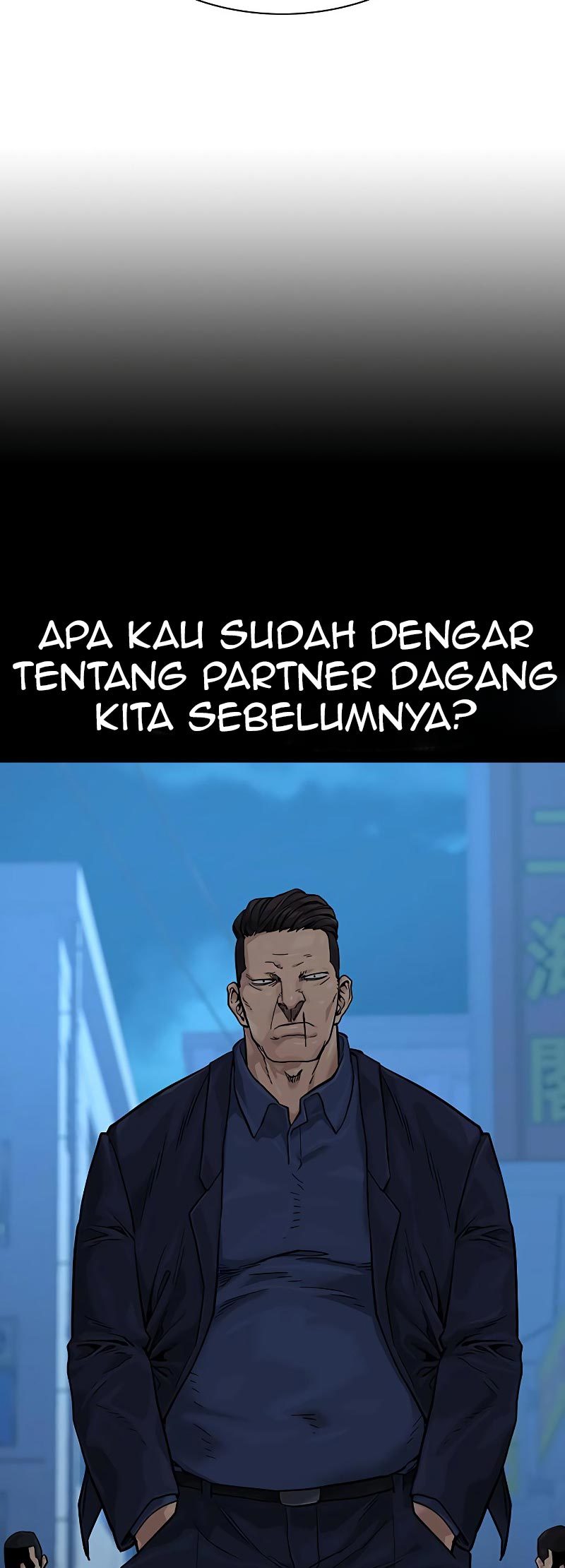 To Not Die
