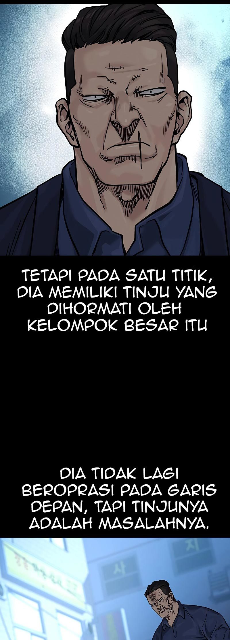 To Not Die