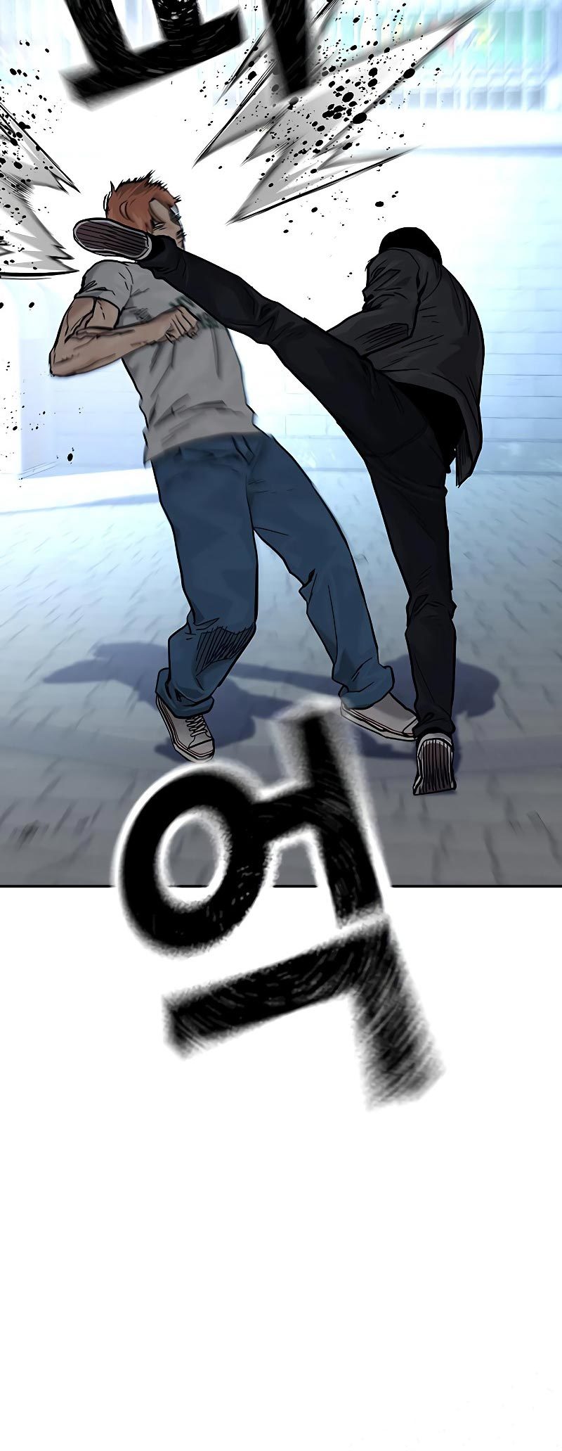 To Not Die