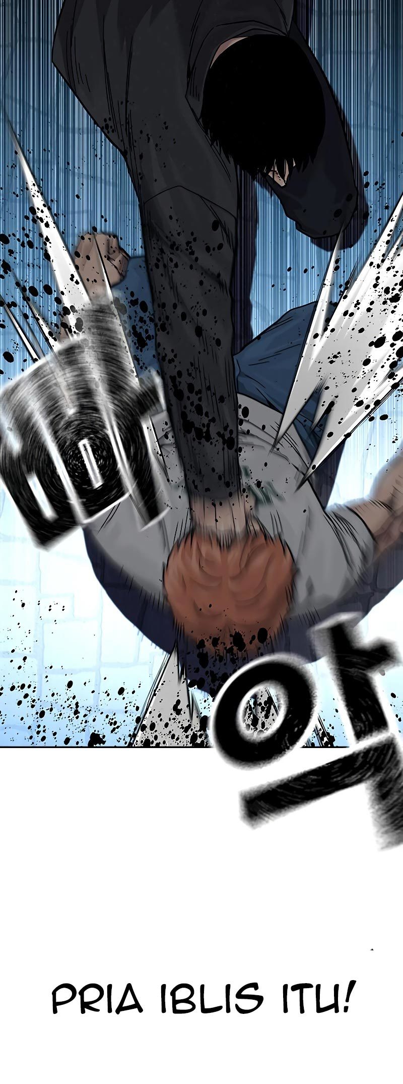 To Not Die