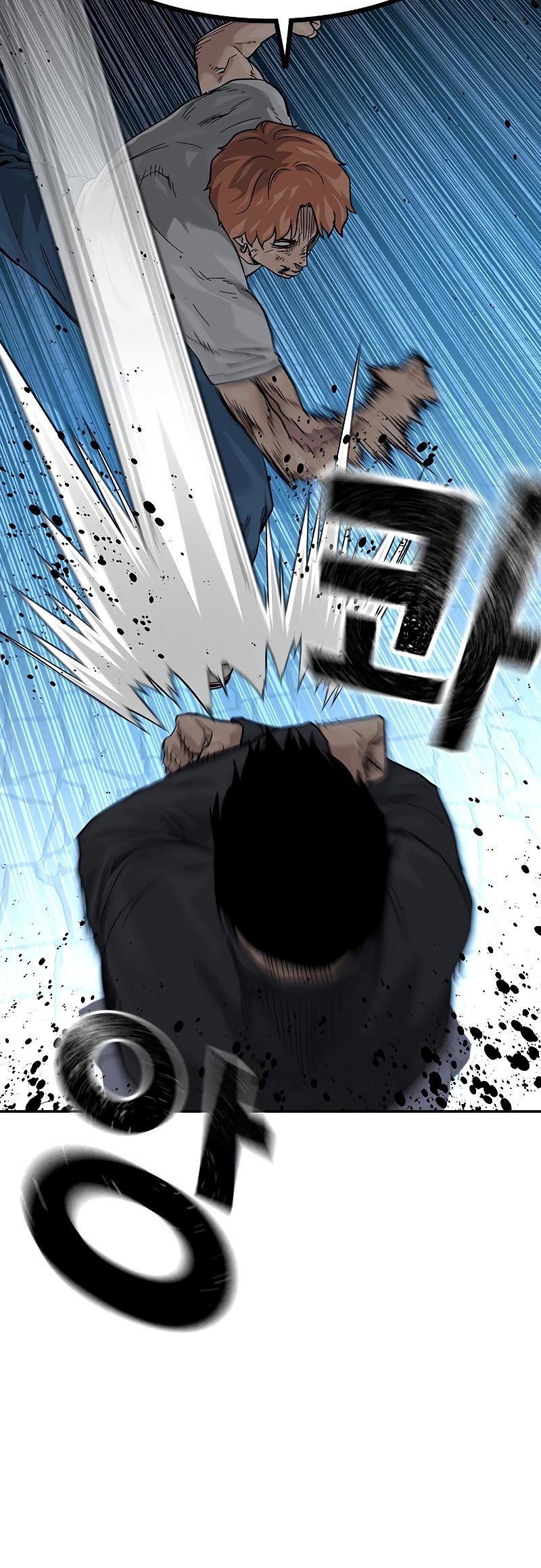 To Not Die