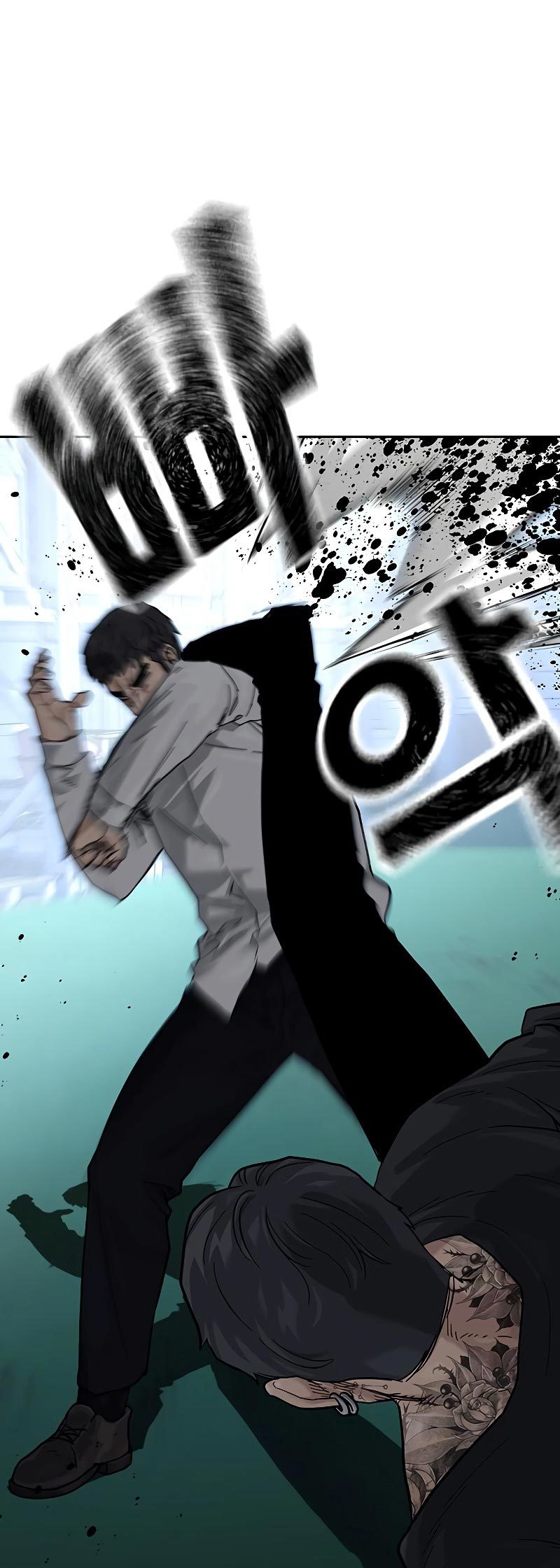 To Not Die