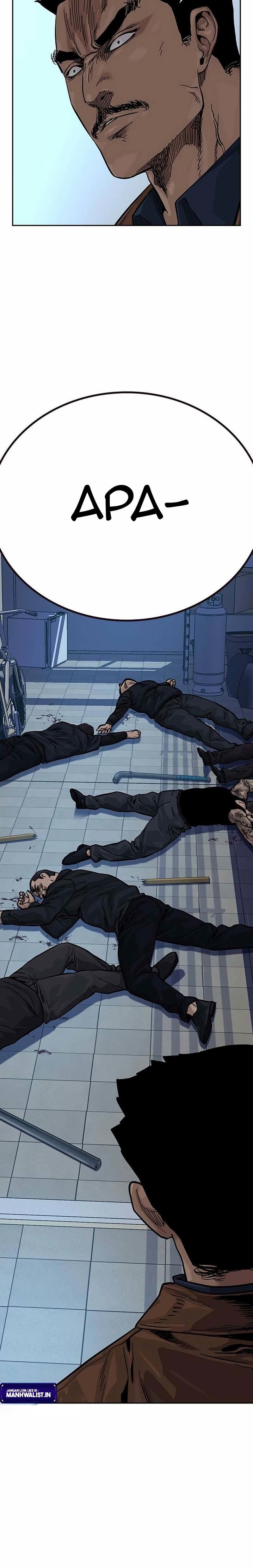 To Not Die