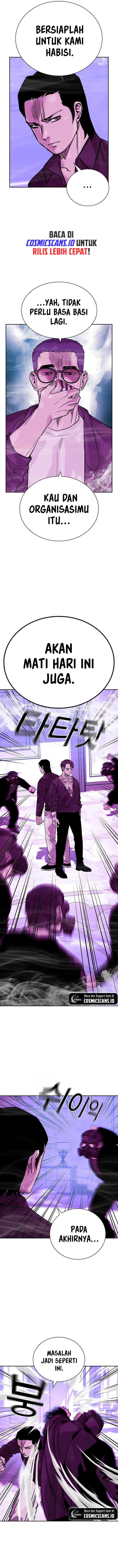 To Not Die
