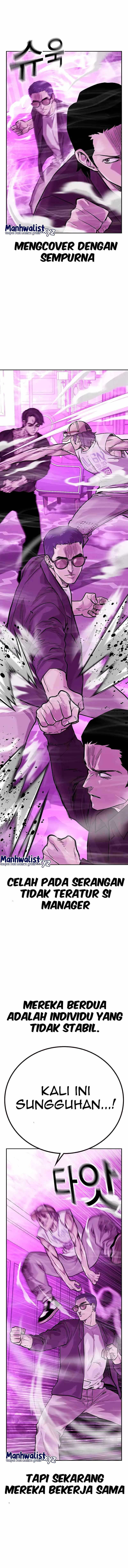 To Not Die
