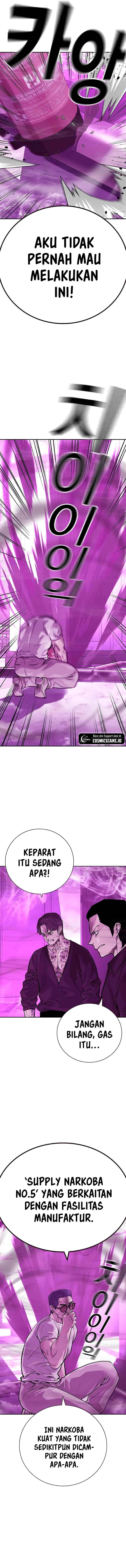 To Not Die