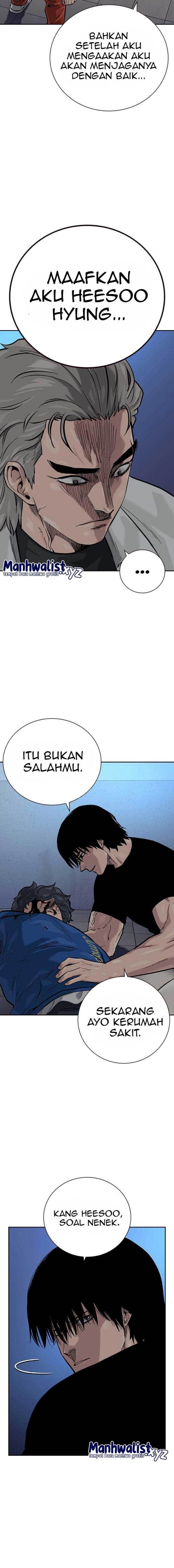 To Not Die