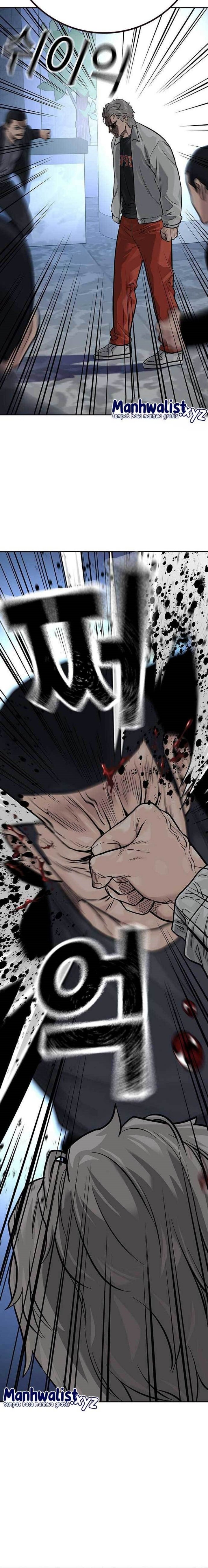 To Not Die