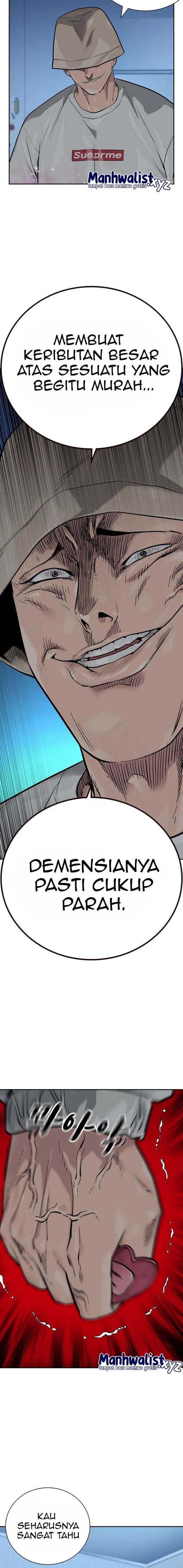 To Not Die