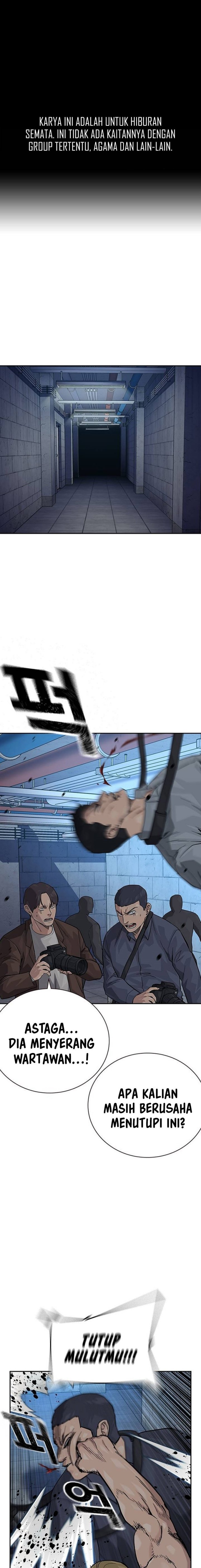 To Not Die