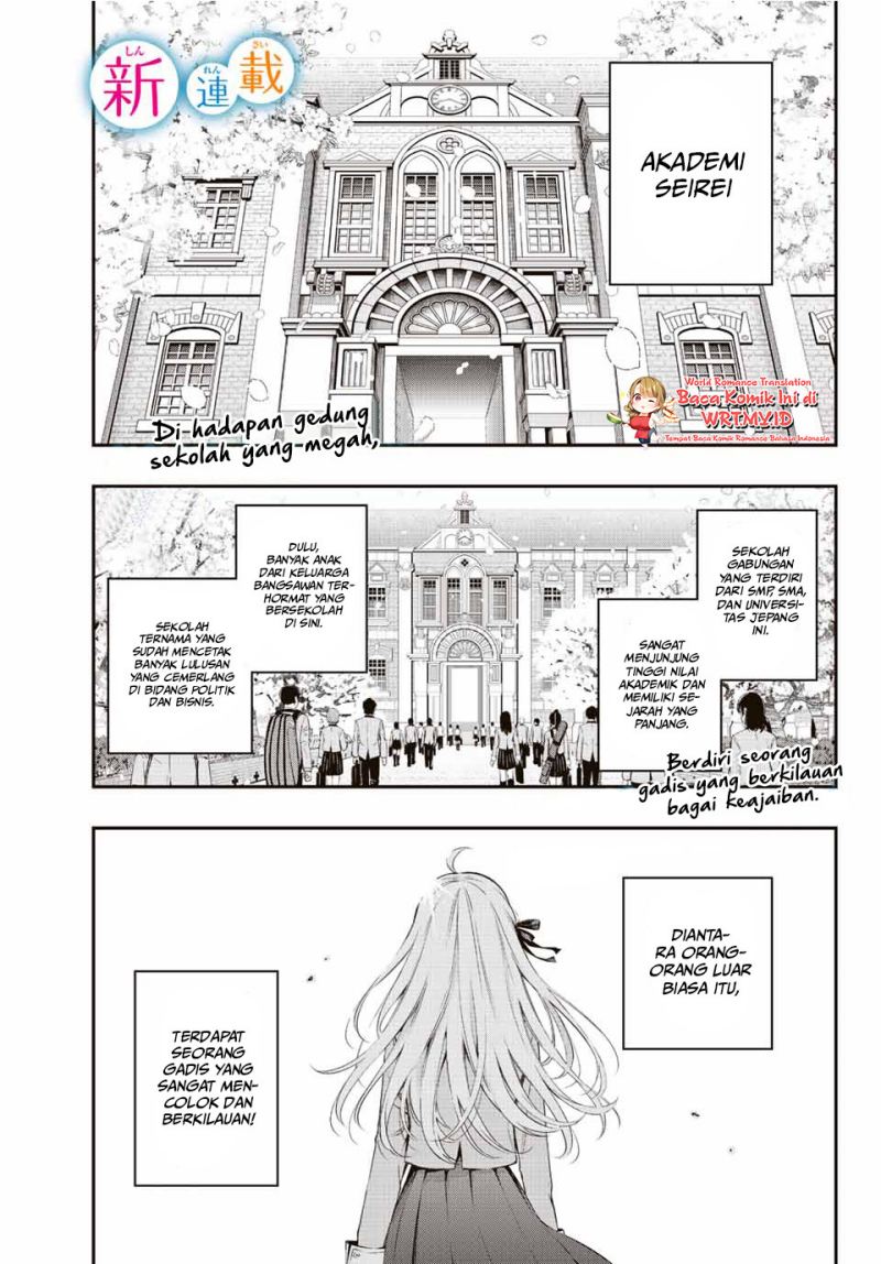 Tokidoki Bosotto Roshiago de Dereru Tonari no Alya-san